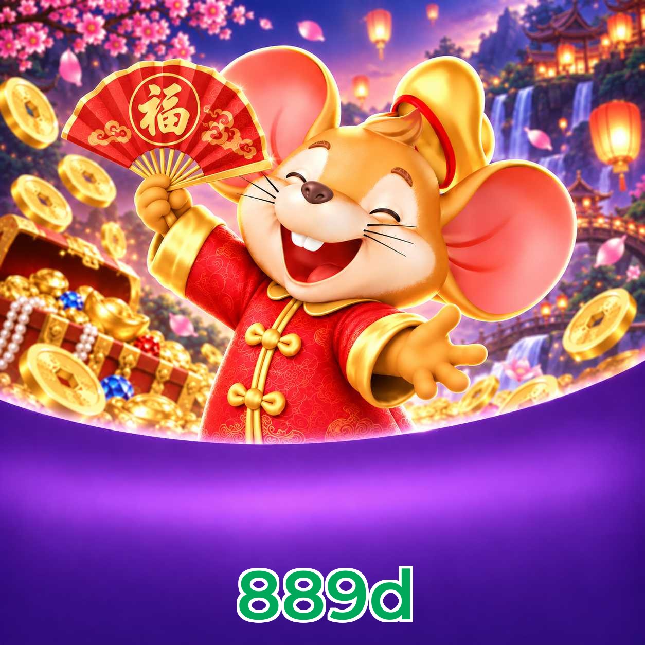 FAQ Lottery