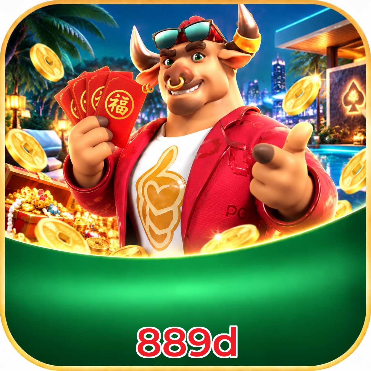 FAQ App